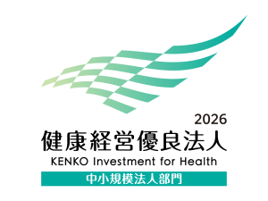KK_Yuryo2026_Logo_Chu_color_tate